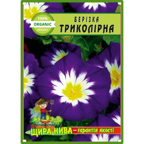 Березка Триколірний пакет