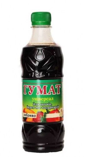 ГУМАТ 400ГР	