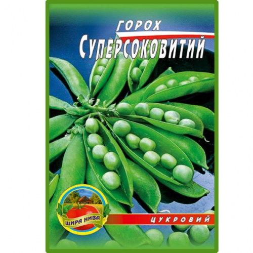 Горох Сладкое чудо