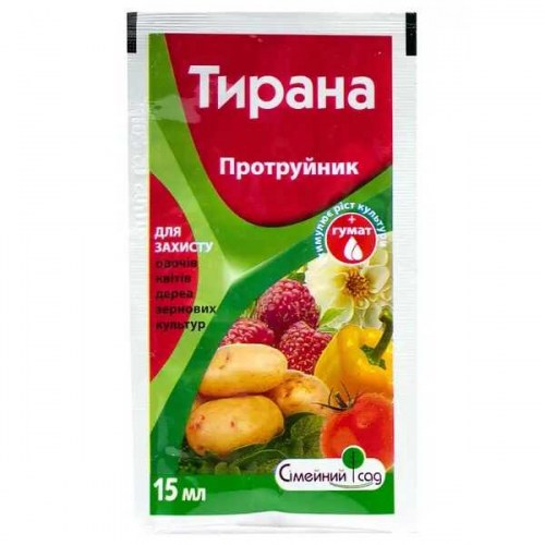izobrazhenie_viber_2022-06-22_16-12-03-125
