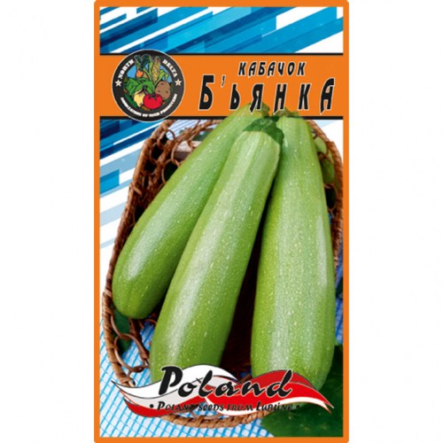 kabachok-bianka
