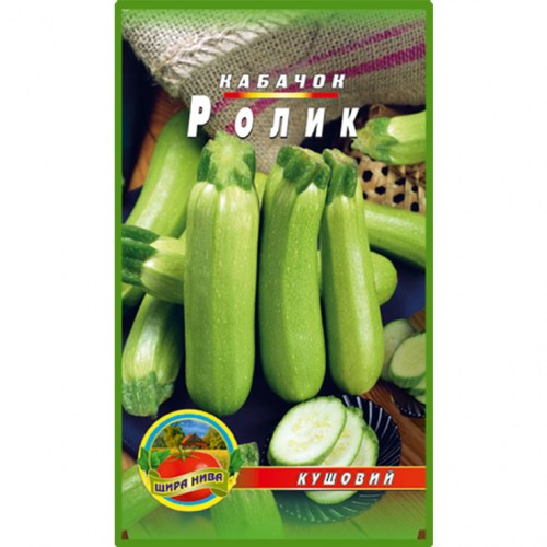 Кабачок Ролік