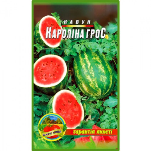 kavun-karolina-hros-shchyra-nyva-550x550