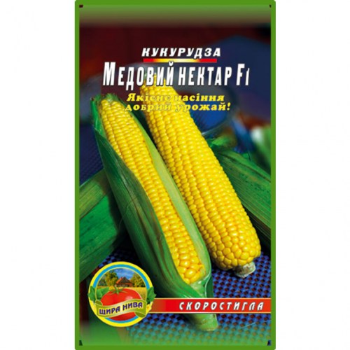 Кукуруза Медовый нектар