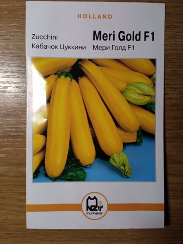 merigold