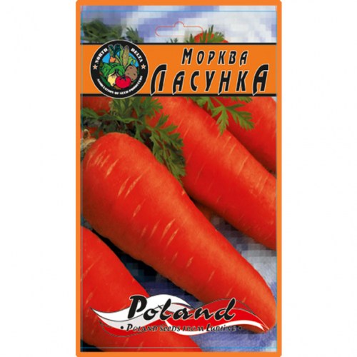 Морква Ласунка - 20г (Польша)