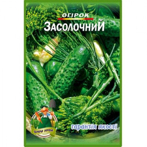 Огірок Засолочний - 30шт