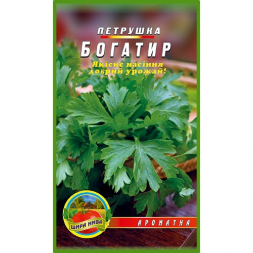 Петрушка Богатир