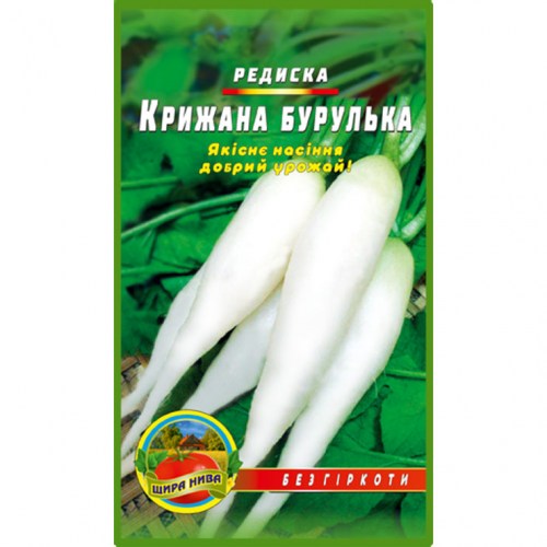 Редис Ледяная сосулька
