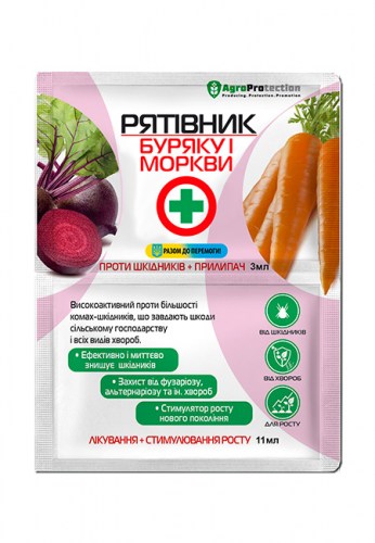 riativnikmorkva