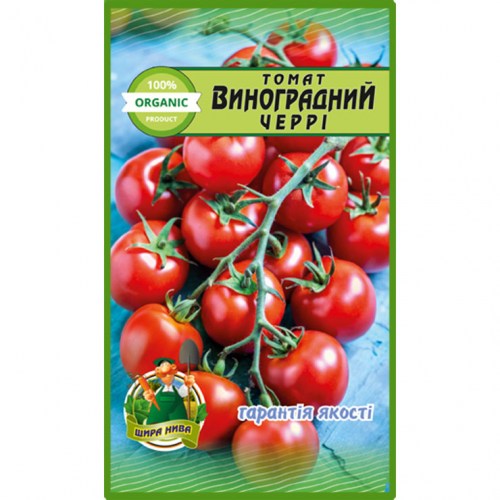 Томат Виноградний (чері) 20шт.