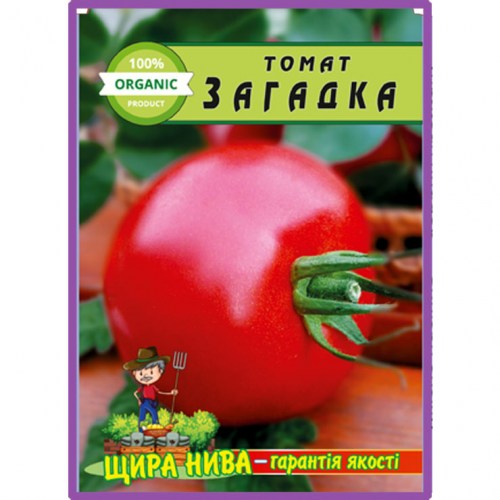 Томат Загадка 50шт.